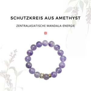Natural Amethyst Gemstone Bead Bracelet